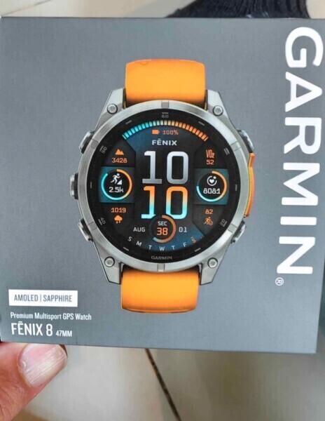 คุณเอิร์ธ